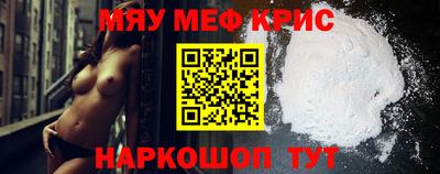молекула духа Кулебаки
