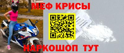 молекула духа Кулебаки