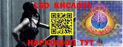 каннабис Кумертау