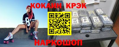 каннабис Кумертау