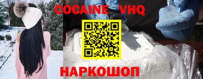 каннабис Кумертау