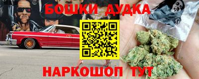каннабис Кумертау