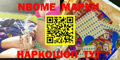 молекула духа Кулебаки