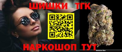молекула духа Кулебаки