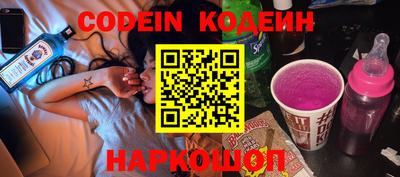 мефедрон Каменск-Уральский