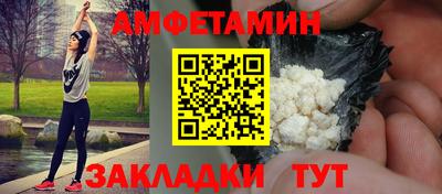 каннабис Кумертау
