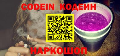 каннабис Кумертау