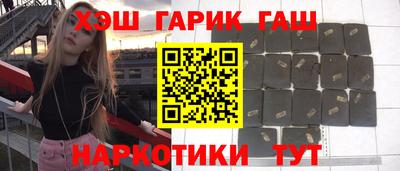 молекула духа Кулебаки