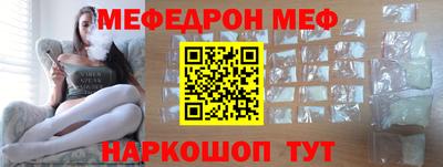 молекула духа Кулебаки