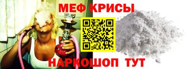 каннабис Кумертау